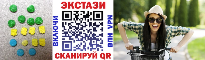 ЭКСТАЗИ Дубай Духовщина