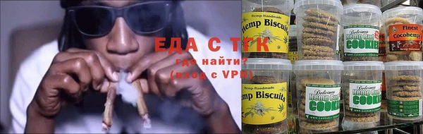 МДПВ Болотное