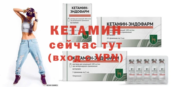 соль курить ск Болхов