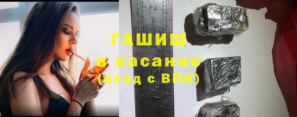 таблы Болохово