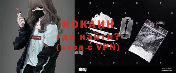 MESCALINE Алзамай
