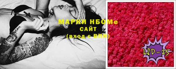 мяу мяу мука Алексин