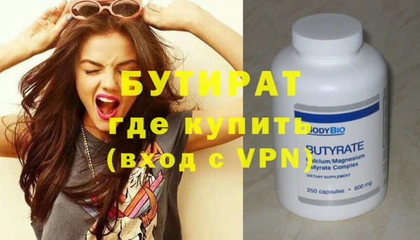 МДПВ Болотное