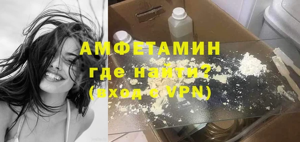МДПВ Болотное