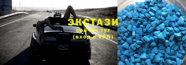 МДПВ Болотное