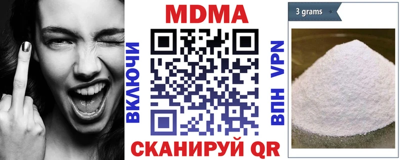 hydra ССЫЛКА  Духовщина  МДМА VHQ 