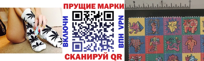где продают наркотики  маркетплейс клад  Марки NBOMe 1500мкг  Духовщина 