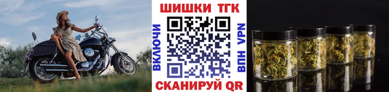 Марихуана марихуана Духовщина